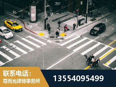 赫山-刑事辩护律师