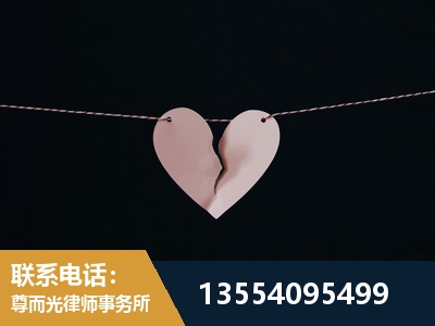 赫山-婚内出轨离婚律师