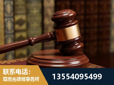 赫山-诉讼离婚专业律师