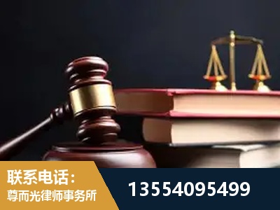 赫山-独创办案方法论 + 三级质控