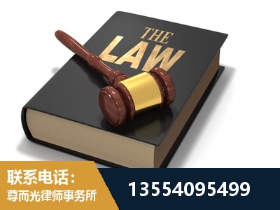 赫山-"法律 + 新媒体" 融合创新